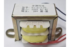 變壓器