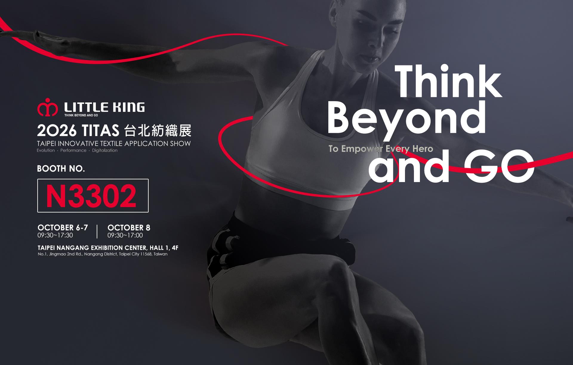 立肯官網Banner電腦版-深色-2026 TITAS 1920x1223.jpg