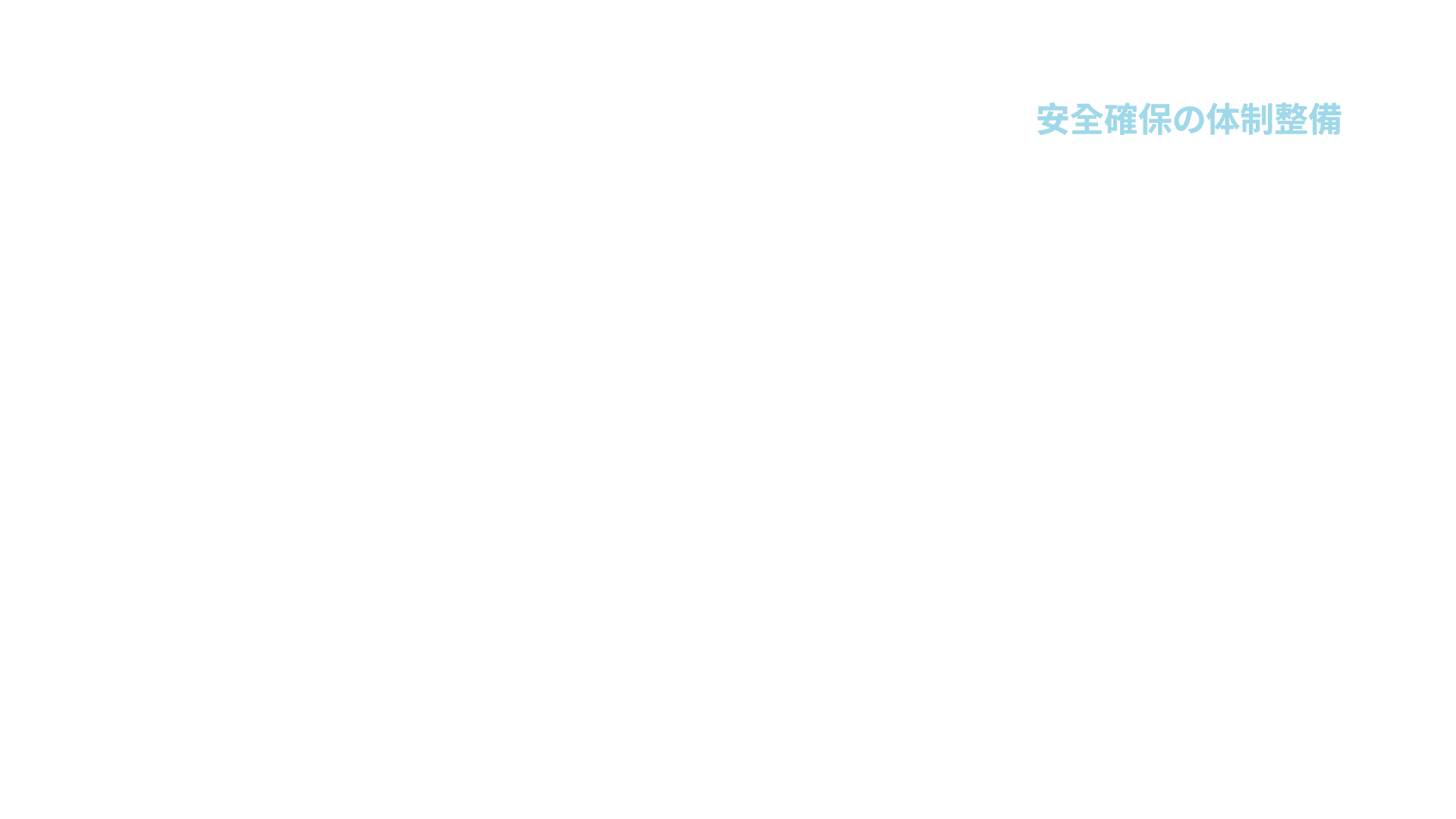 photo-swiper-cover-door-text.png