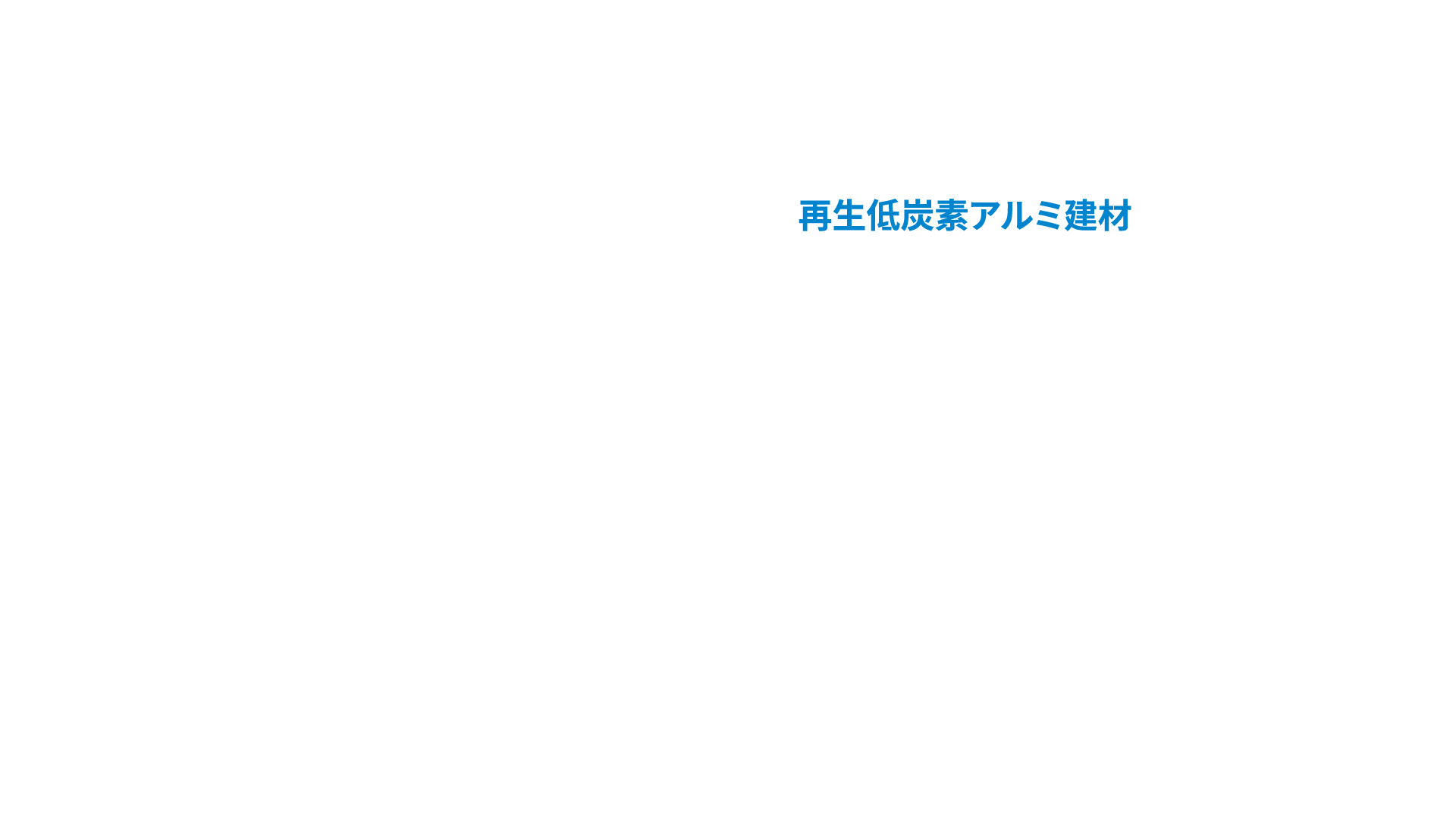 photo-swiper-cover-living-room-text.png