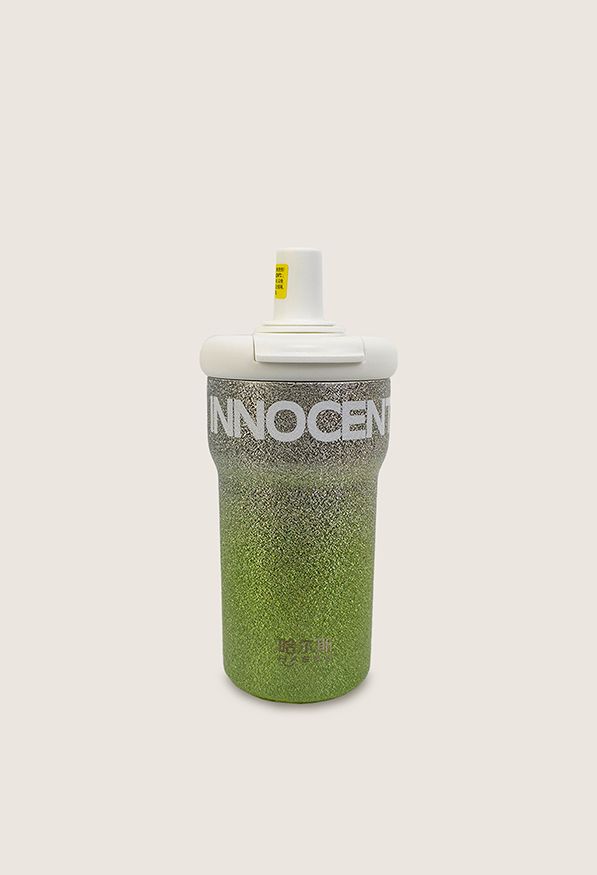 Gradient Daily Cup - 500ML