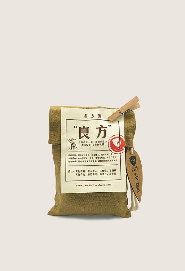 良方守護包