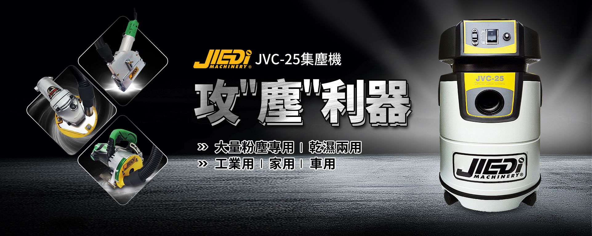 banner1.jpg