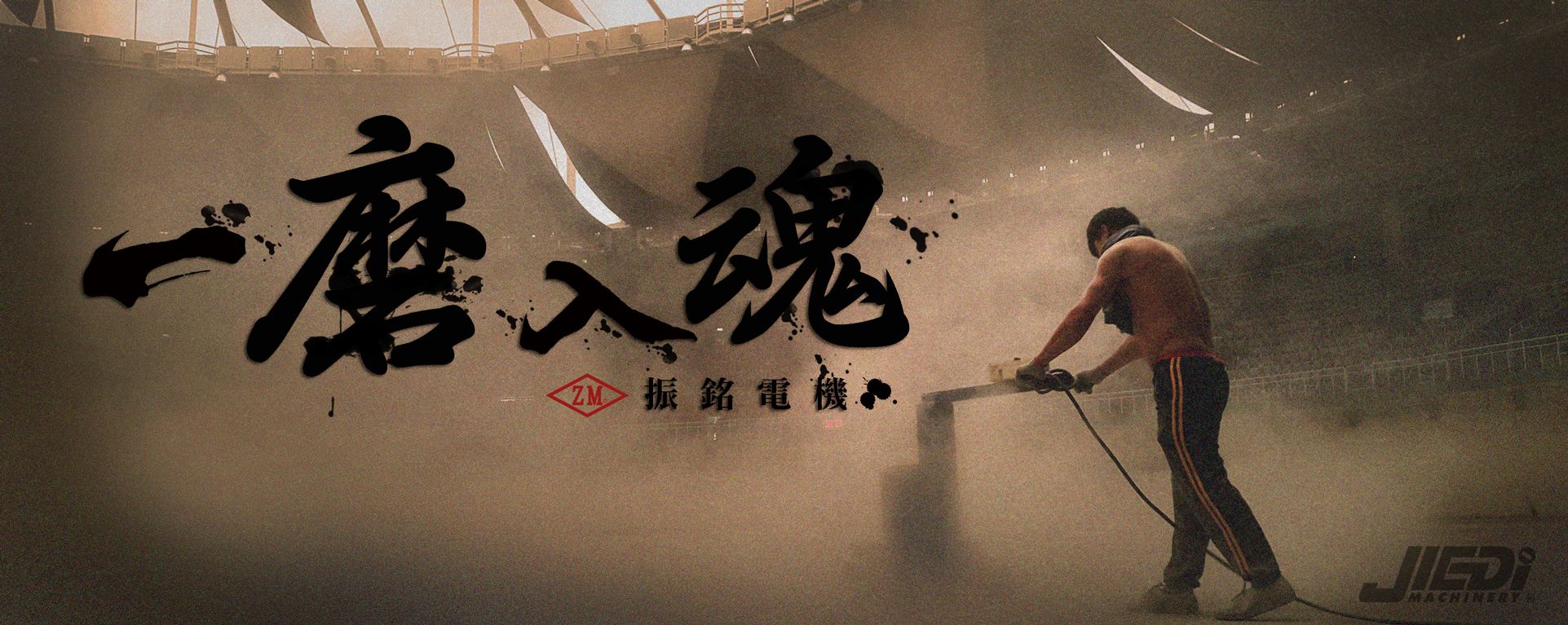 banner2.jpg