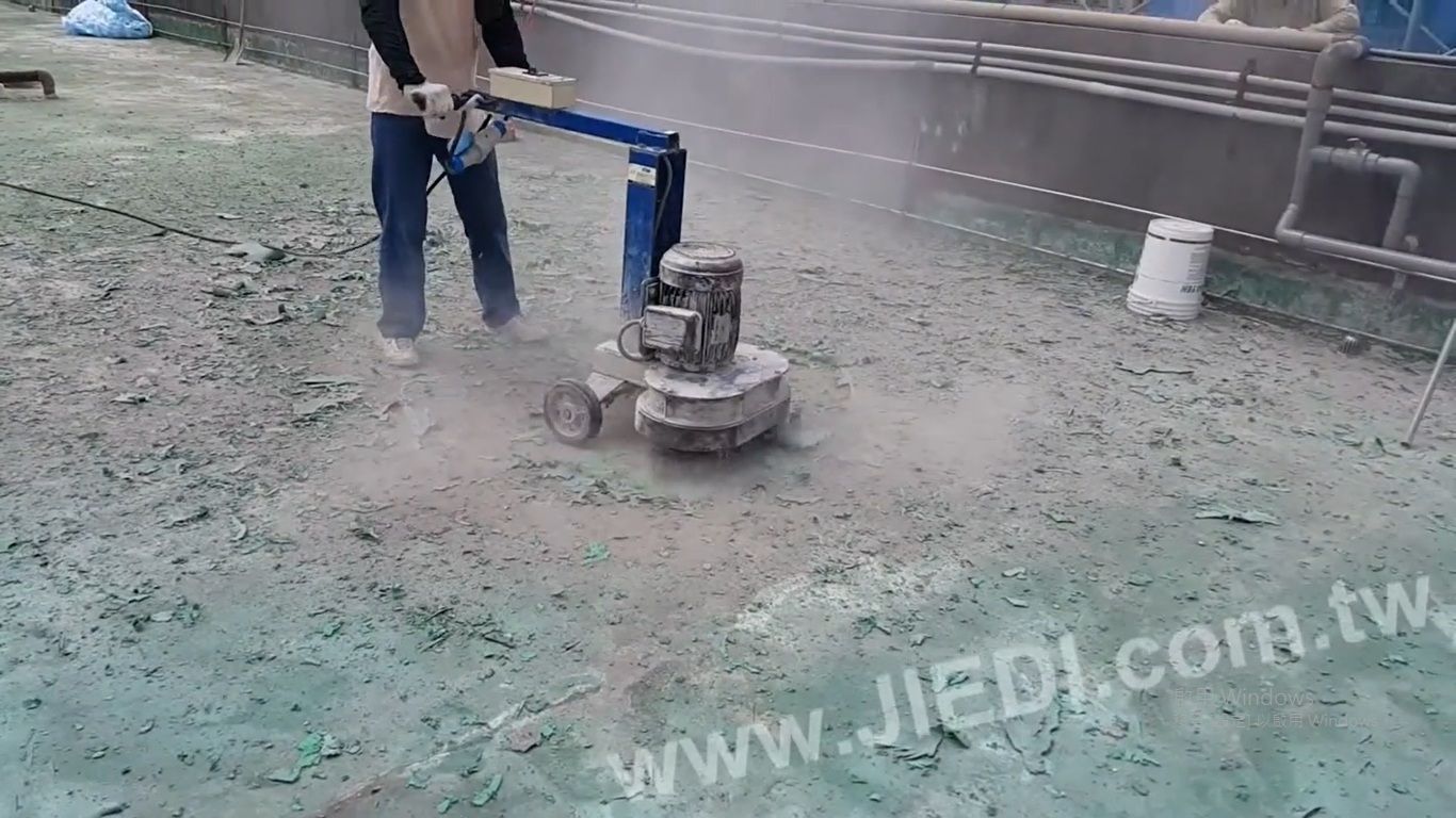 樓頂PU剔除.屋頂防水剔除機具施作