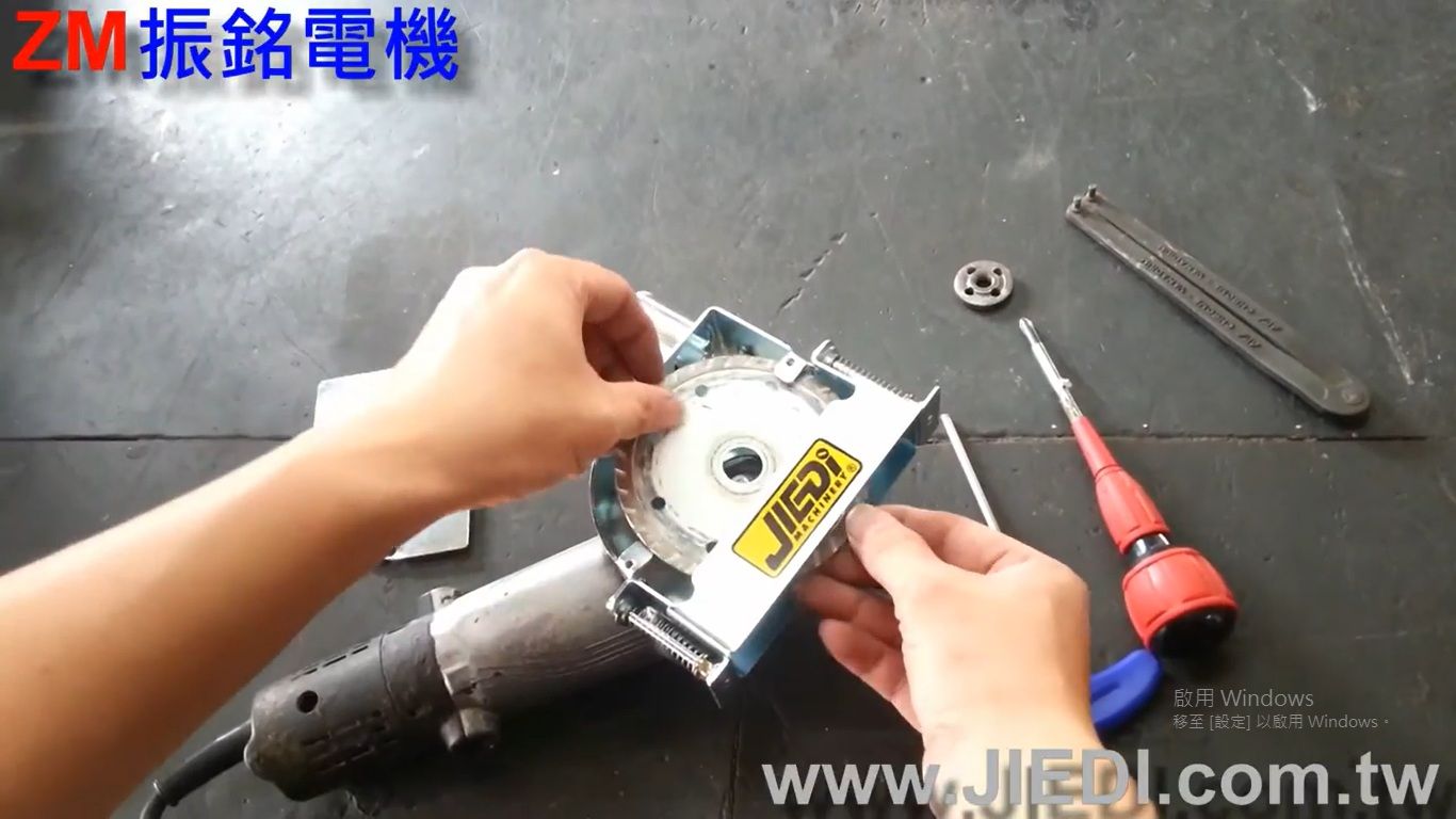 GDC-100C切斷集塵罩