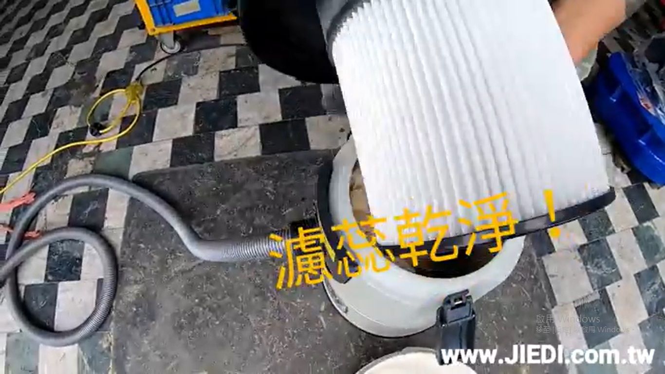 JVC-25集塵機
