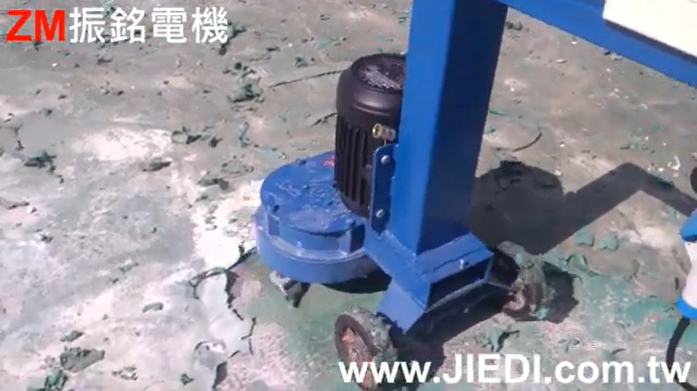 頂樓屋頂PU剃除