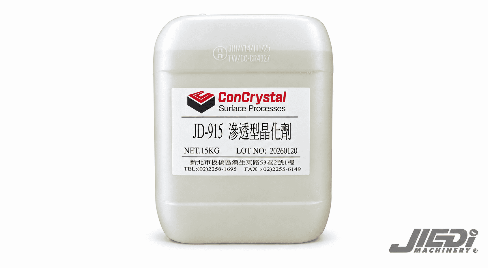 JD-915滲透型晶化劑