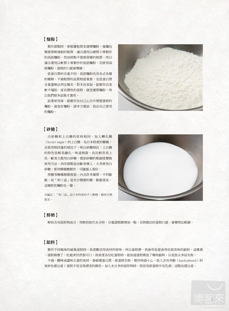 0010592590_b_02.jpg