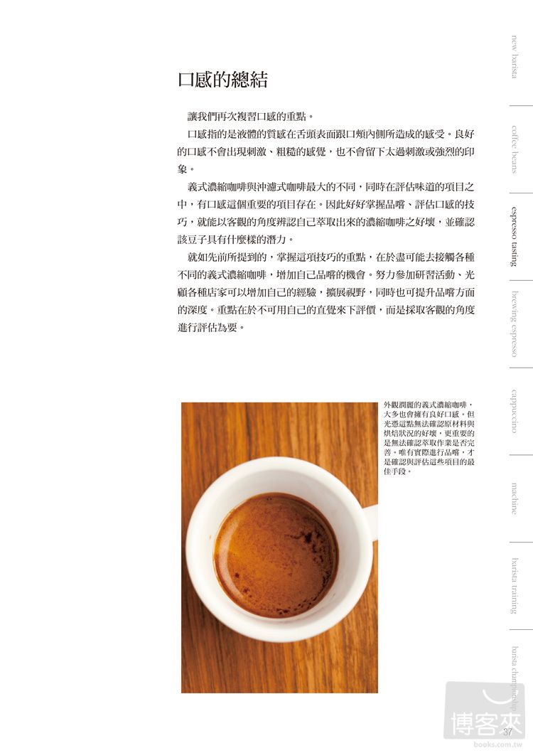 0010629680_b_07.jpg