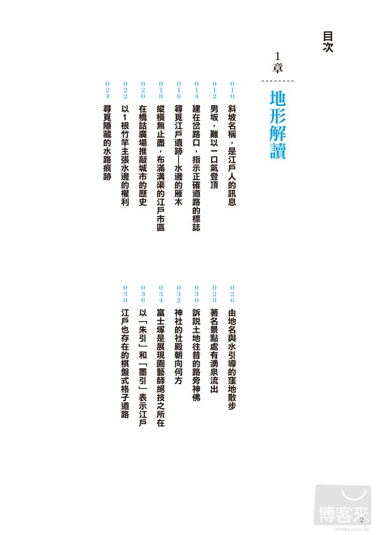 0010637835_bi_01.jpg