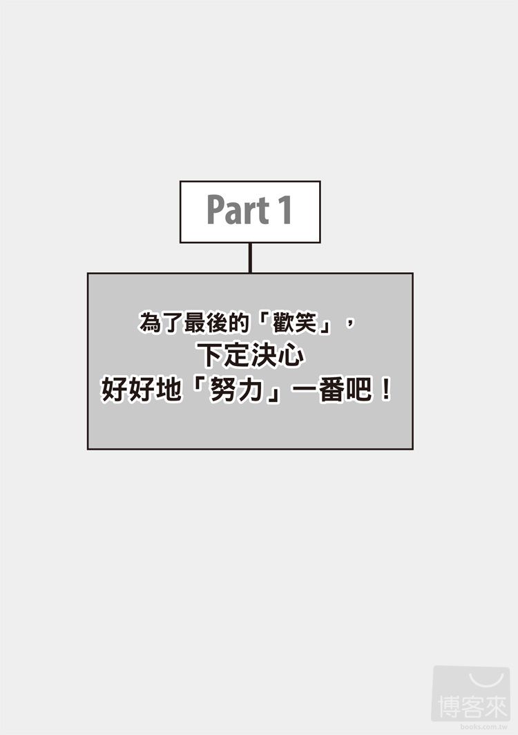 0010638552_b_04.jpg