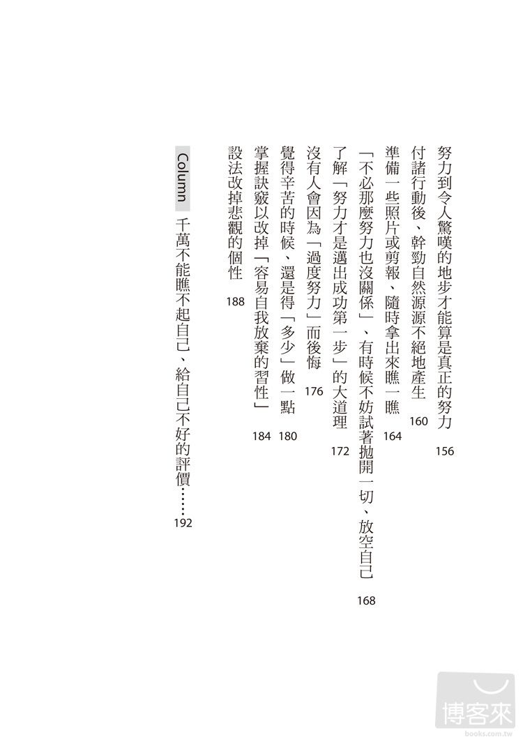 0010638552_bi_05.jpg