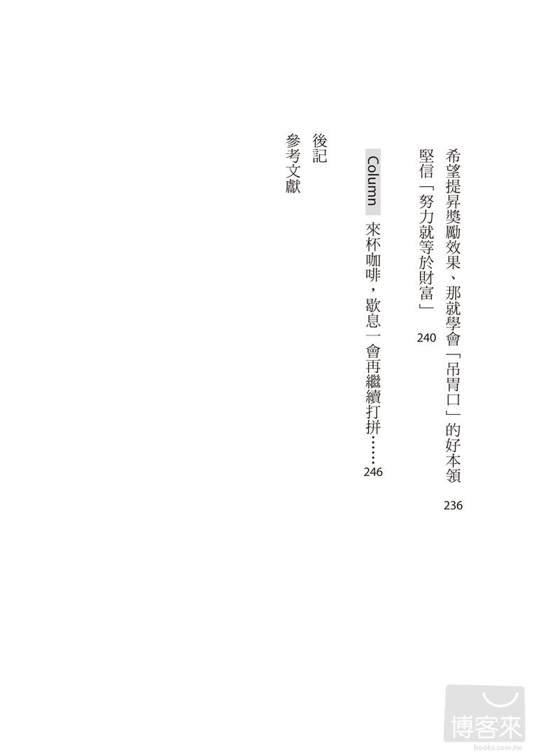 0010638552_bi_07.jpg