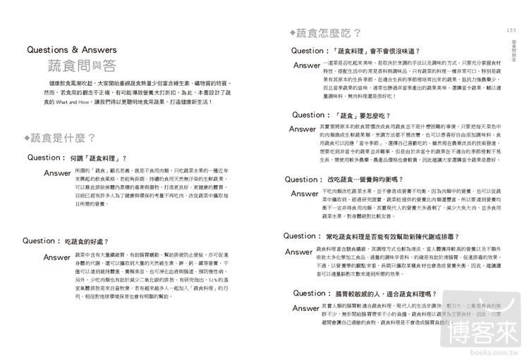 0010641872_b_08.jpg