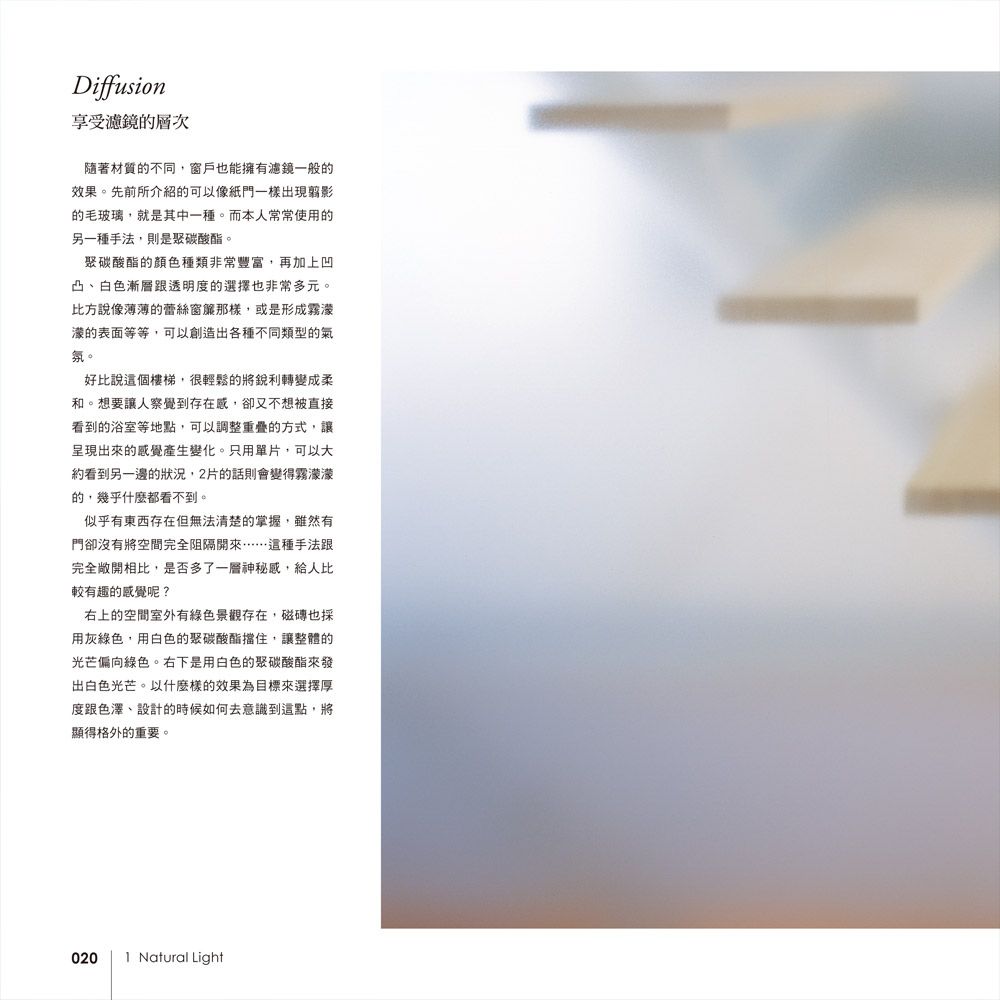 0010646354_b_03.jpg