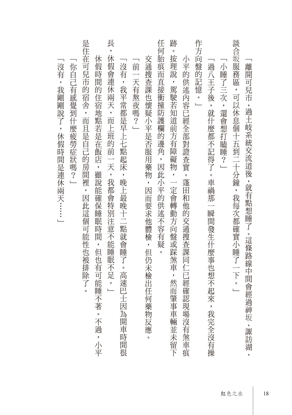 0010653987_b_05.jpg