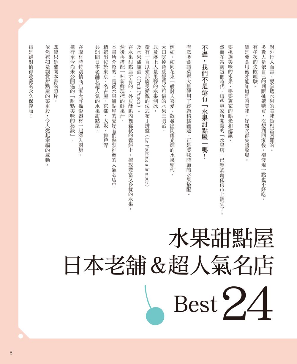 0010668280_b_02.jpg