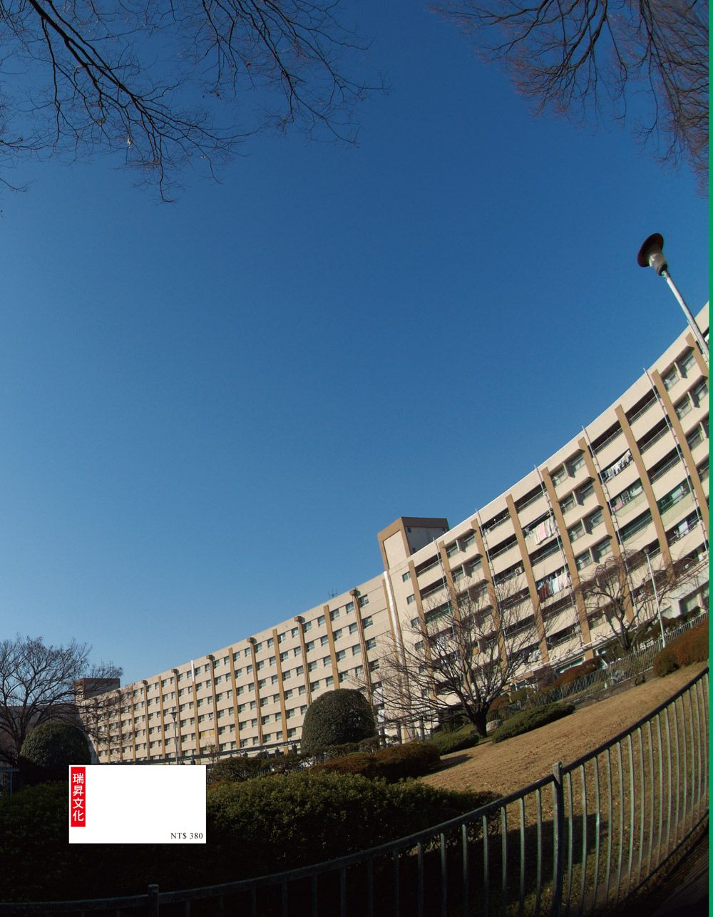 0010669913_bf_01.jpg