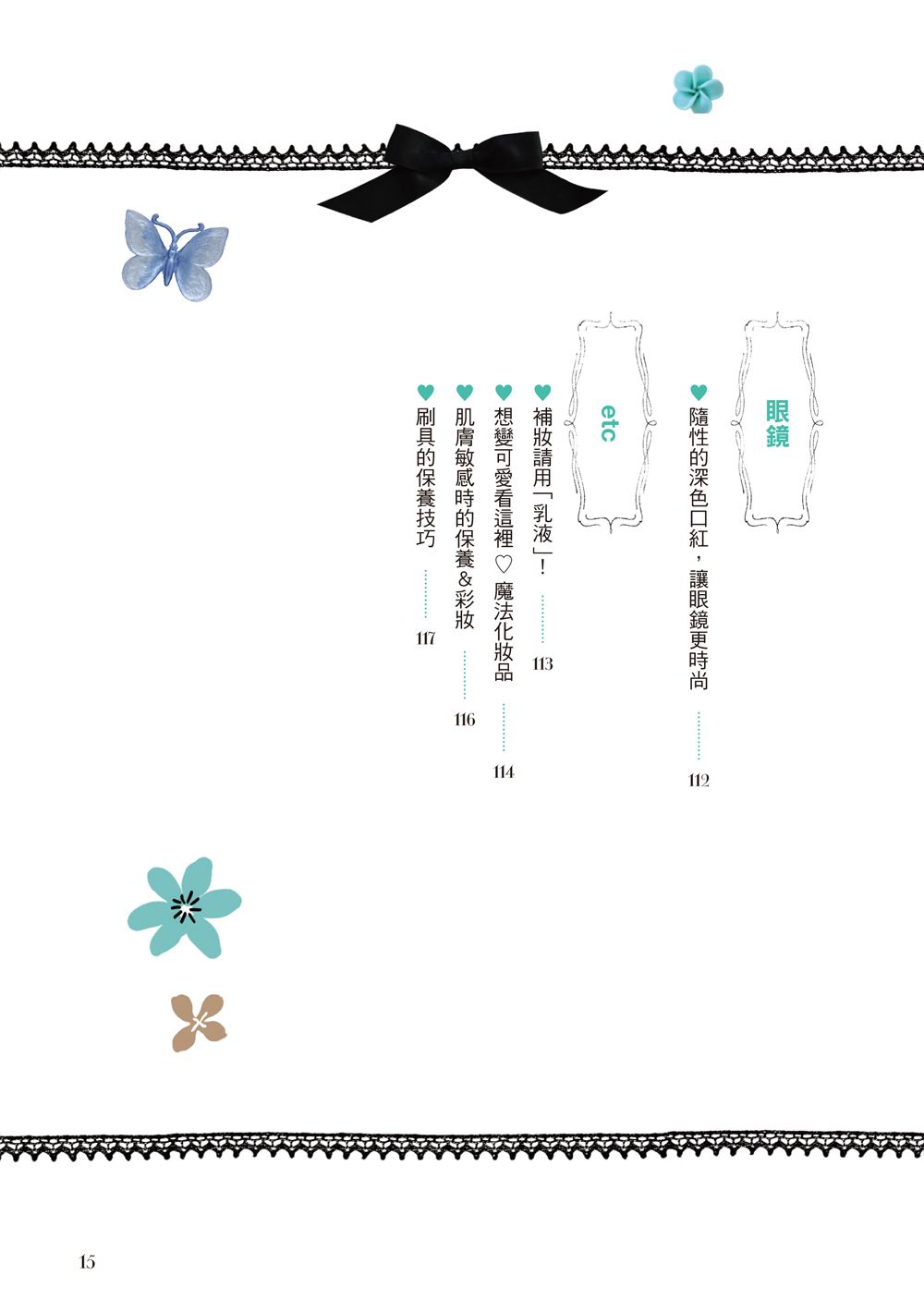 0010669916_bi_06.jpg