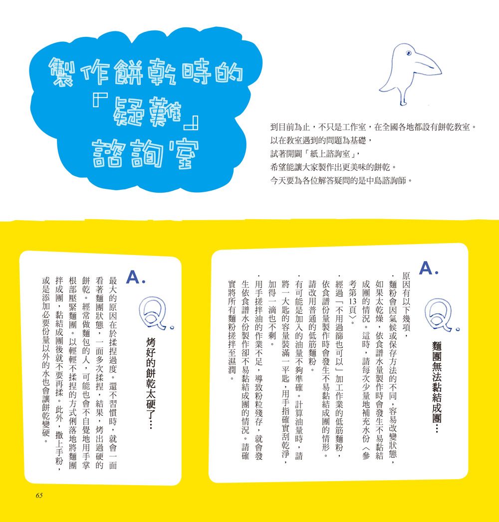 0010675665_b_08.jpg