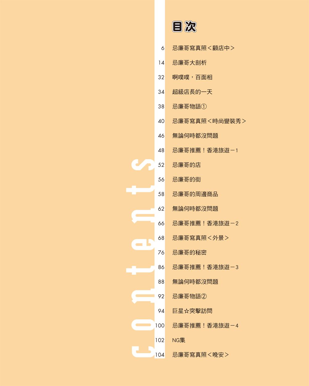 0010684648_bi_01.jpg