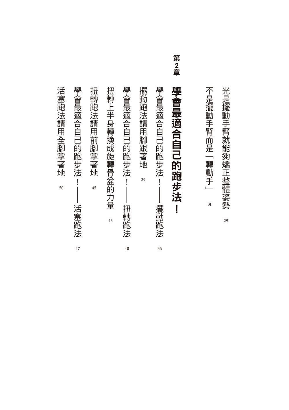 0010693759_bi_02.jpg