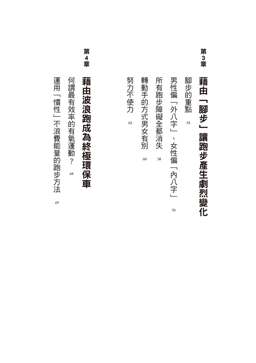 0010693759_bi_03.jpg