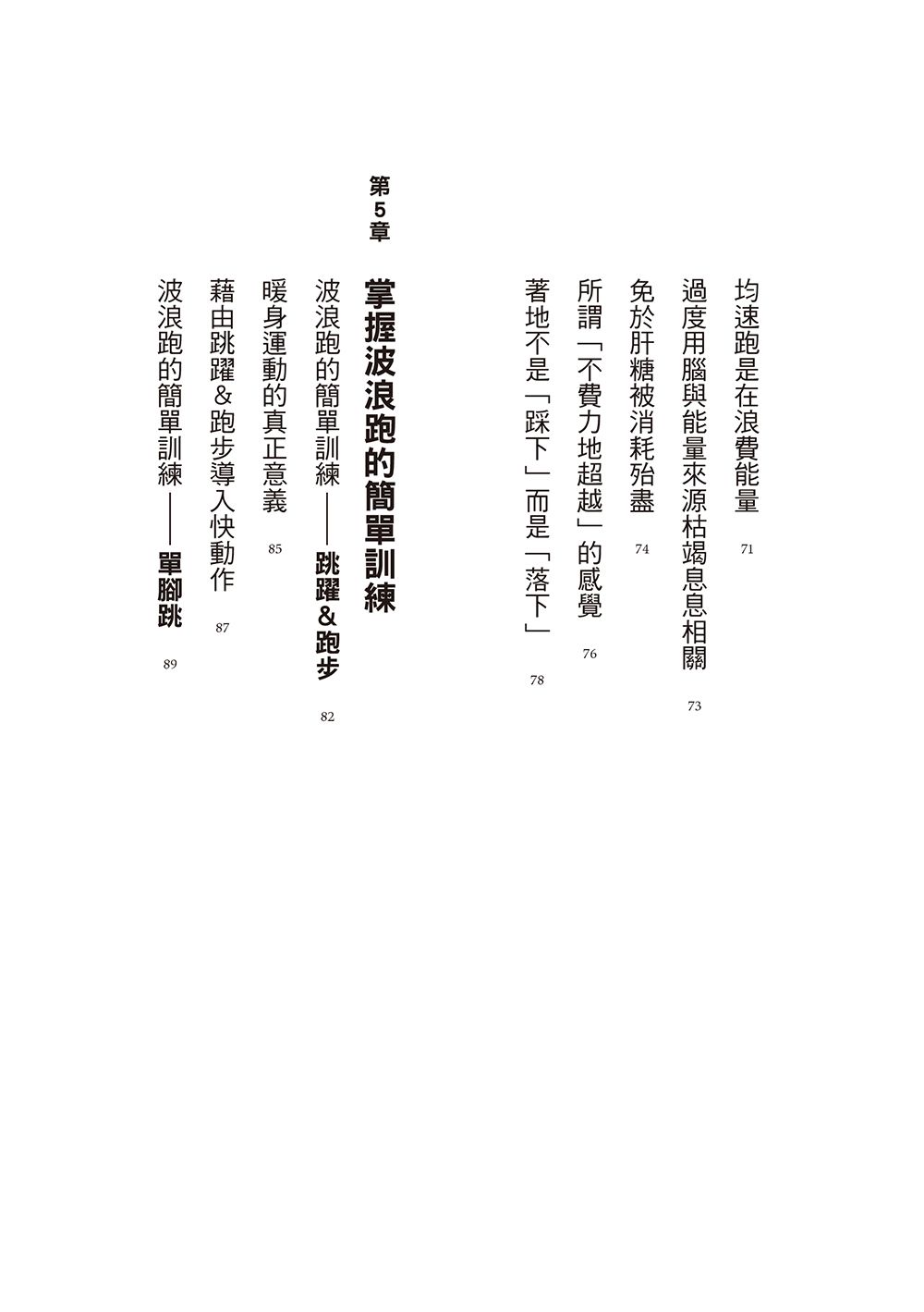 0010693759_bi_04.jpg