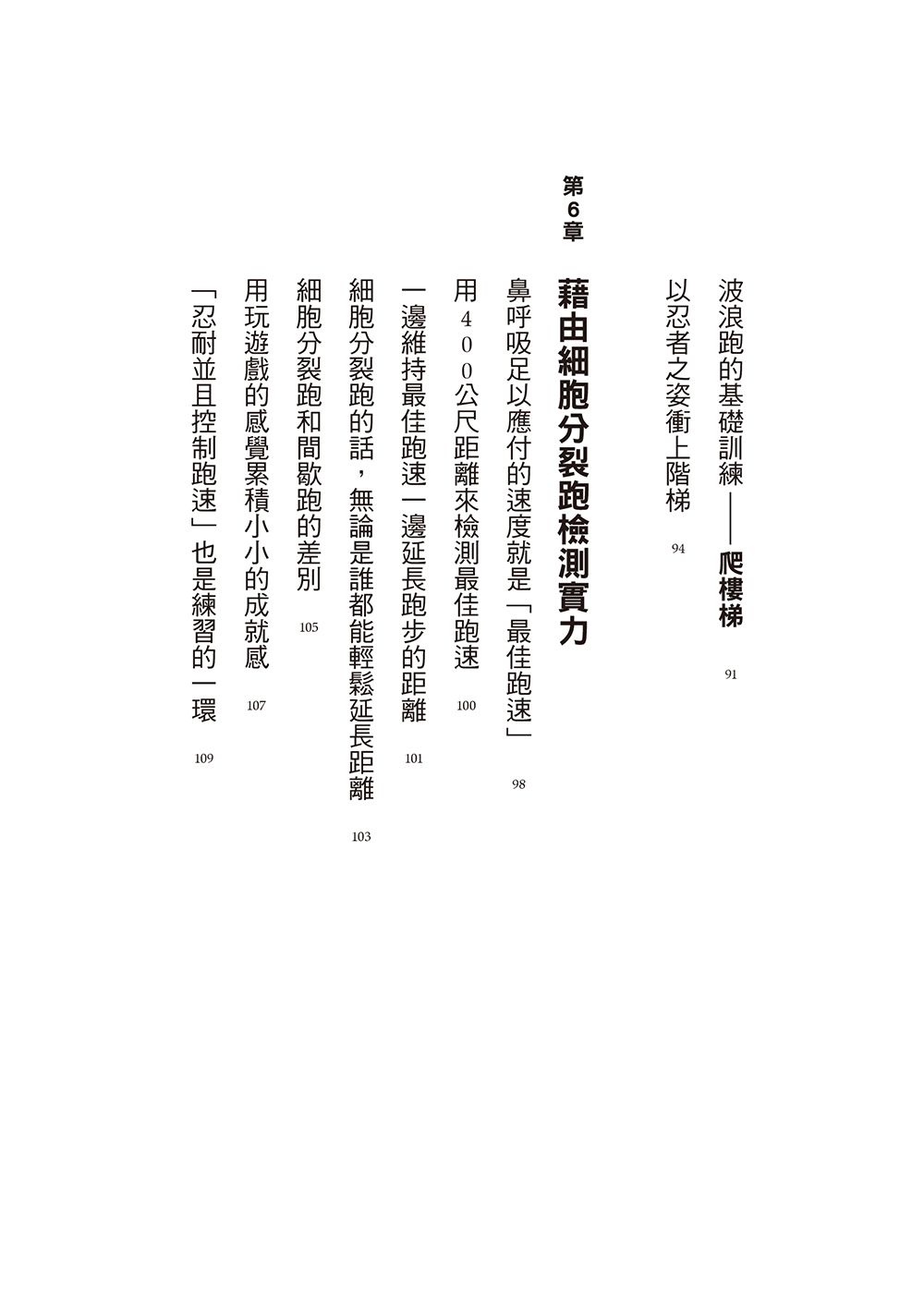 0010693759_bi_05.jpg