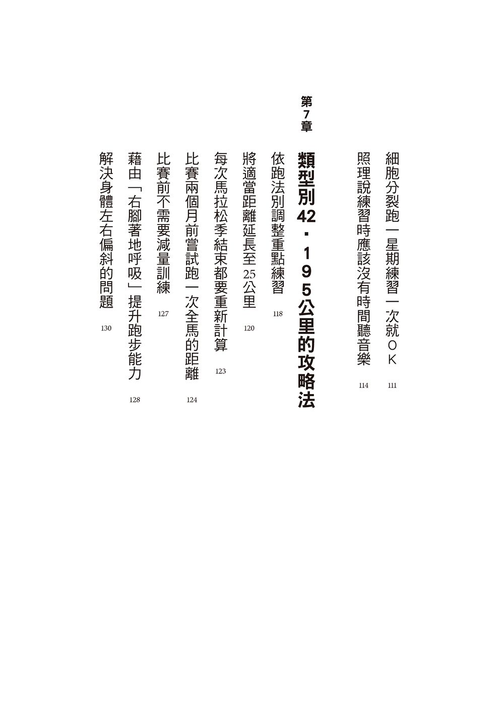 0010693759_bi_06.jpg