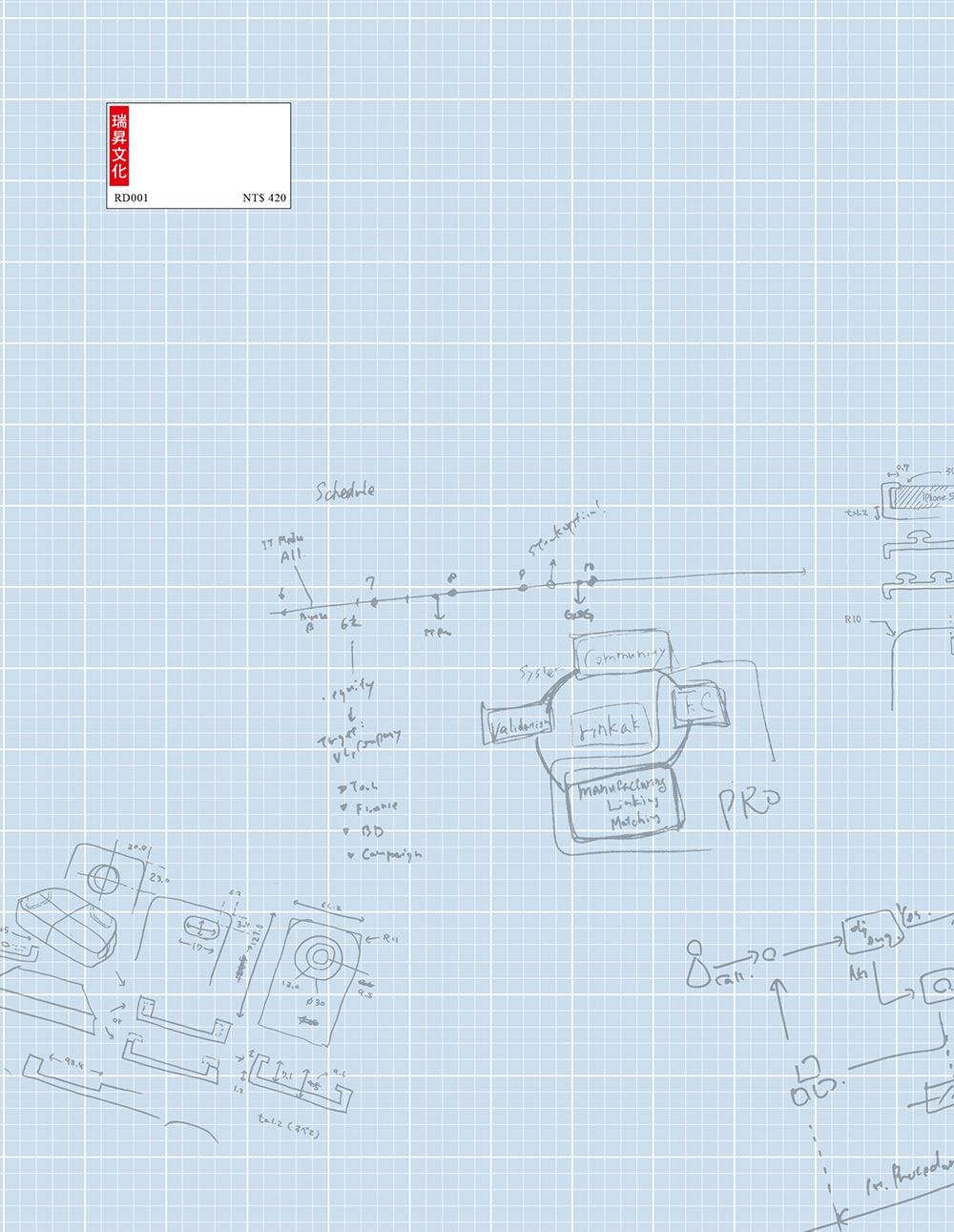 0010703165_bf_01.jpg