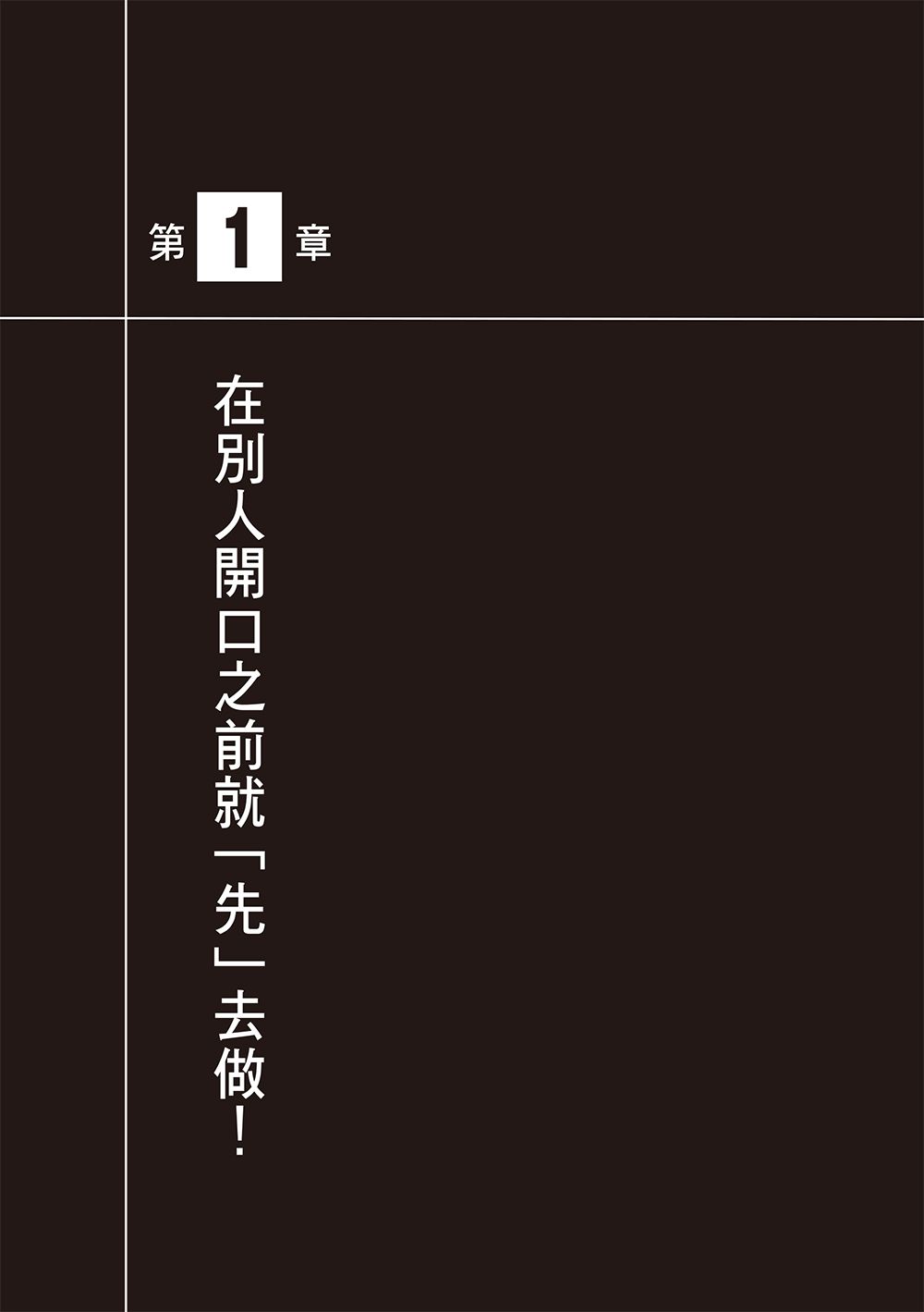 0010712797_b_01.jpg