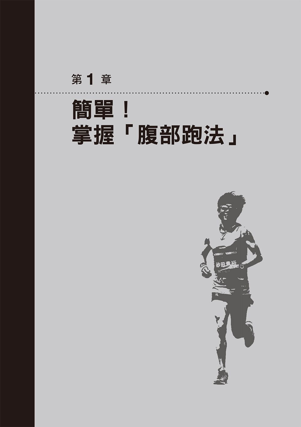 0010720339_b_01.jpg