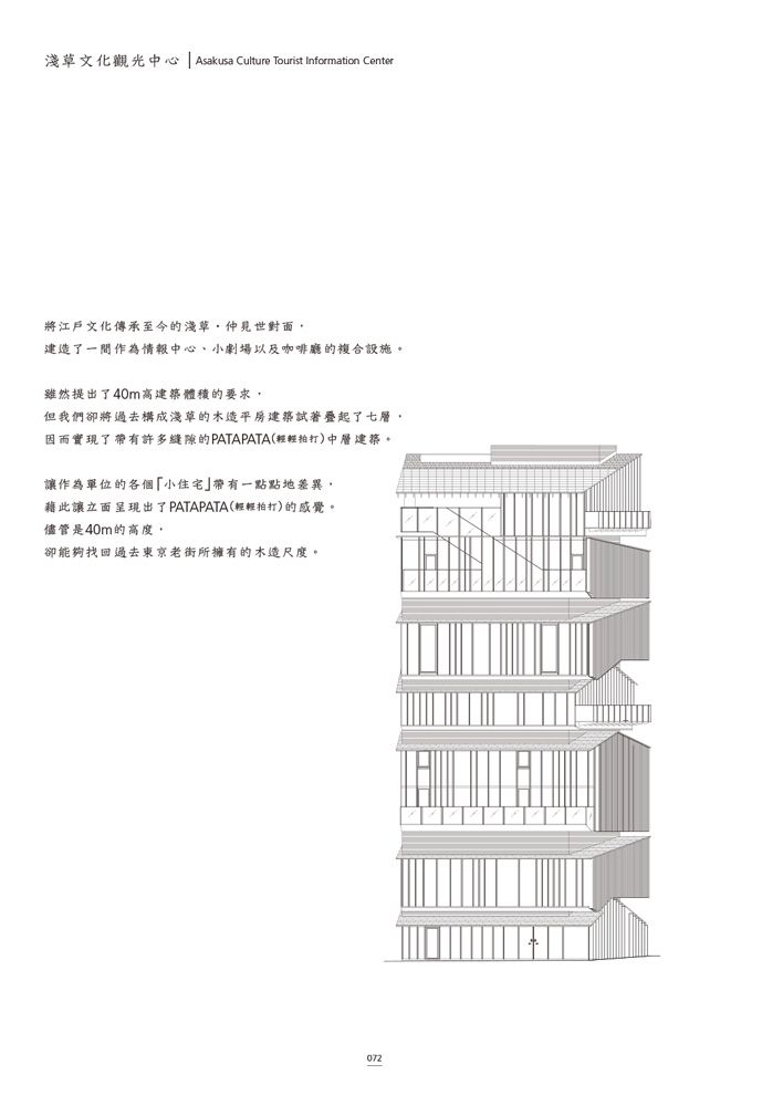 0010722219_b_11.jpg