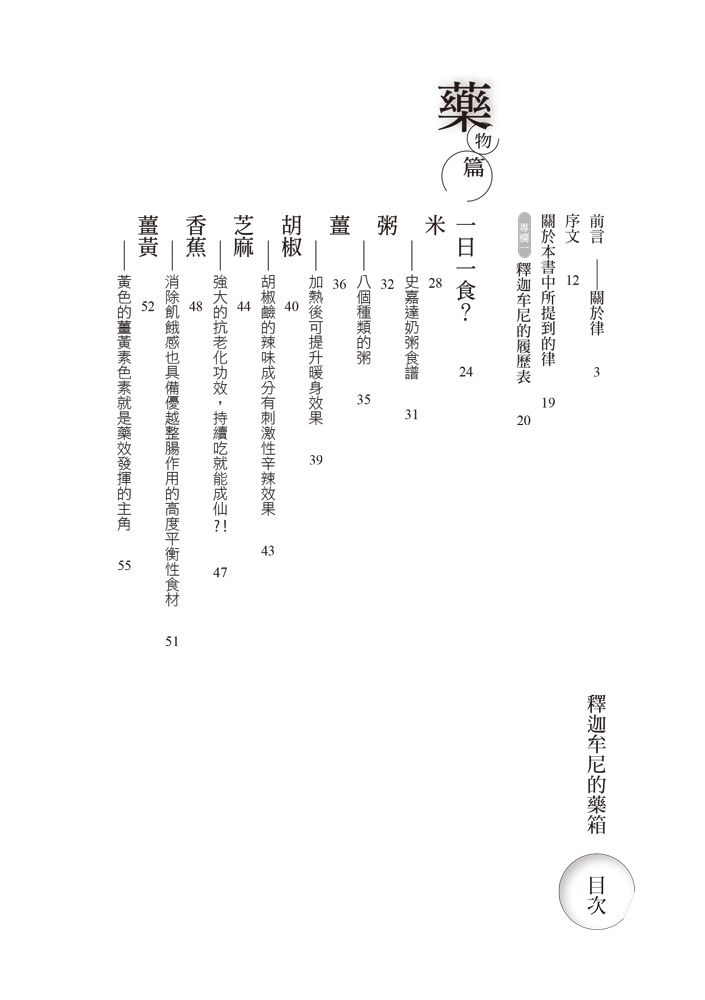 0010725939_bi_01.jpg