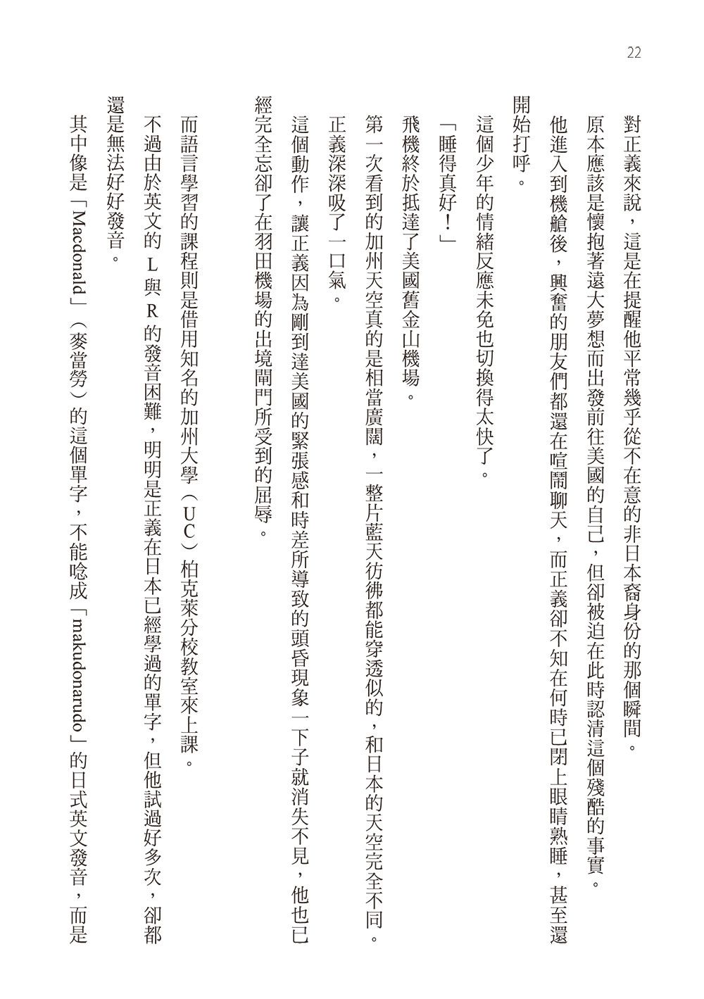 0010729502_b_02.jpg