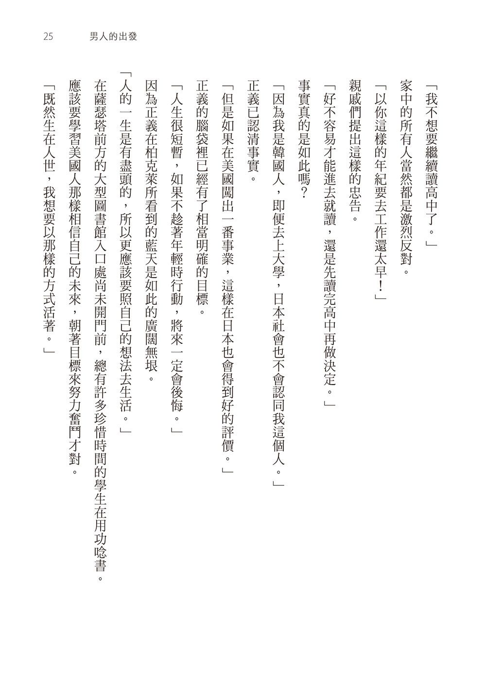 0010729502_b_05.jpg