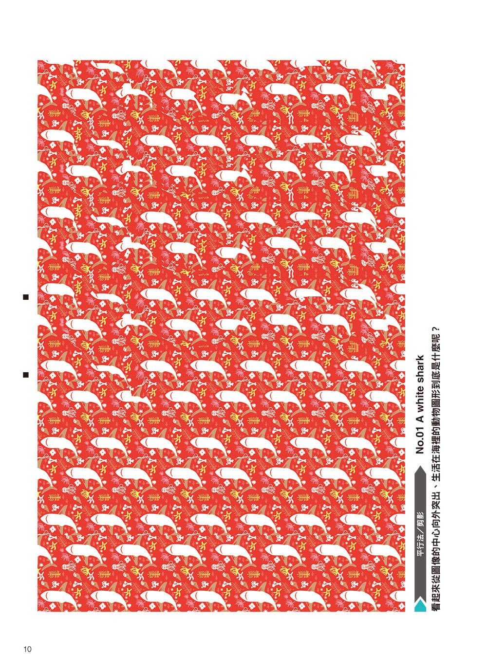 0010734945_b_02.jpg