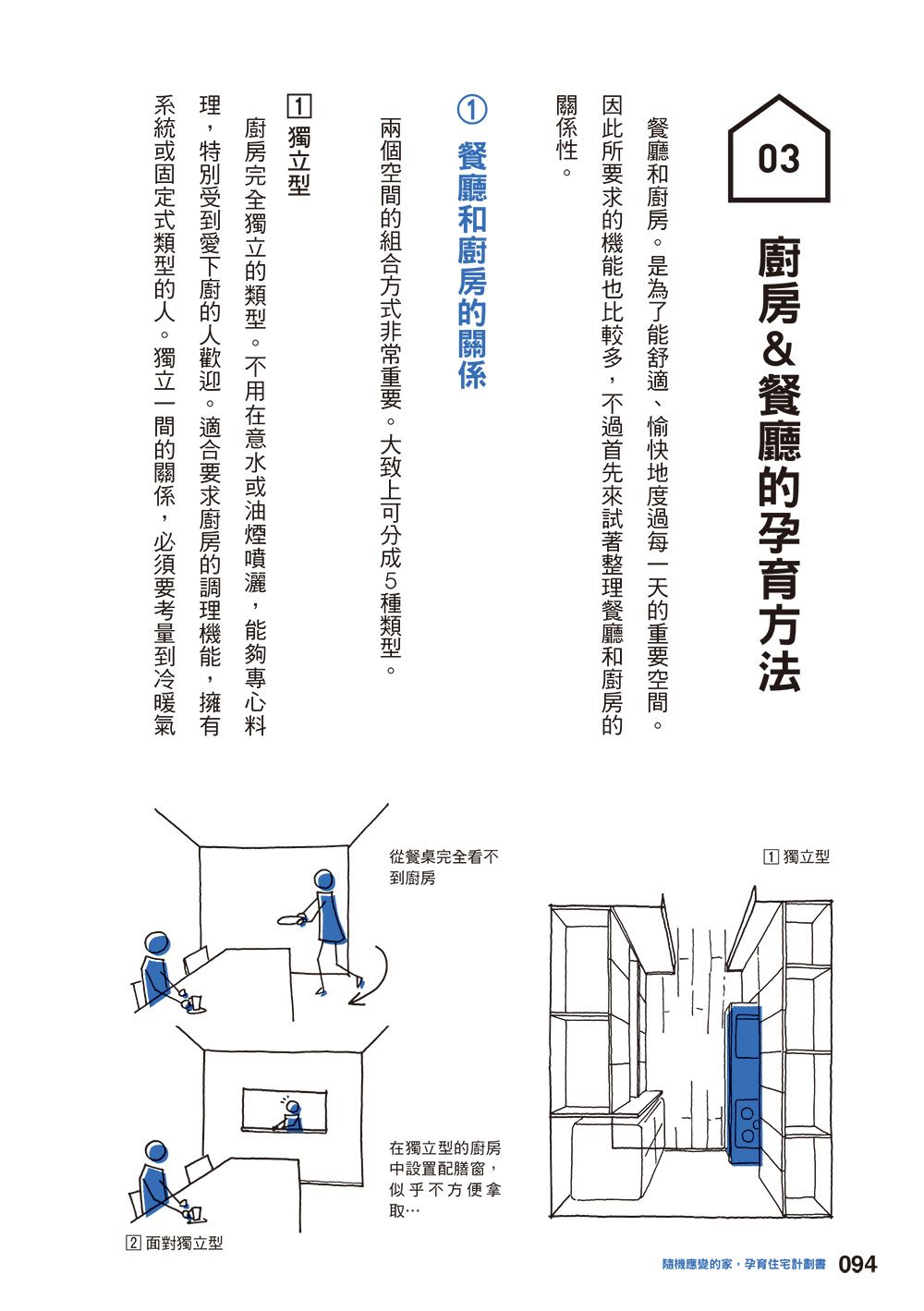 0010748475_b_01.jpg