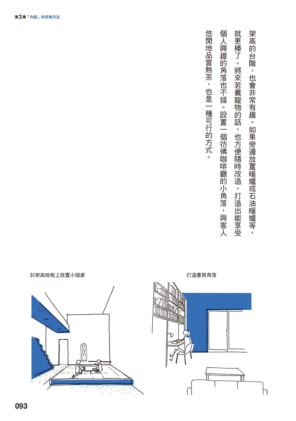 0010748475_b_02.jpg