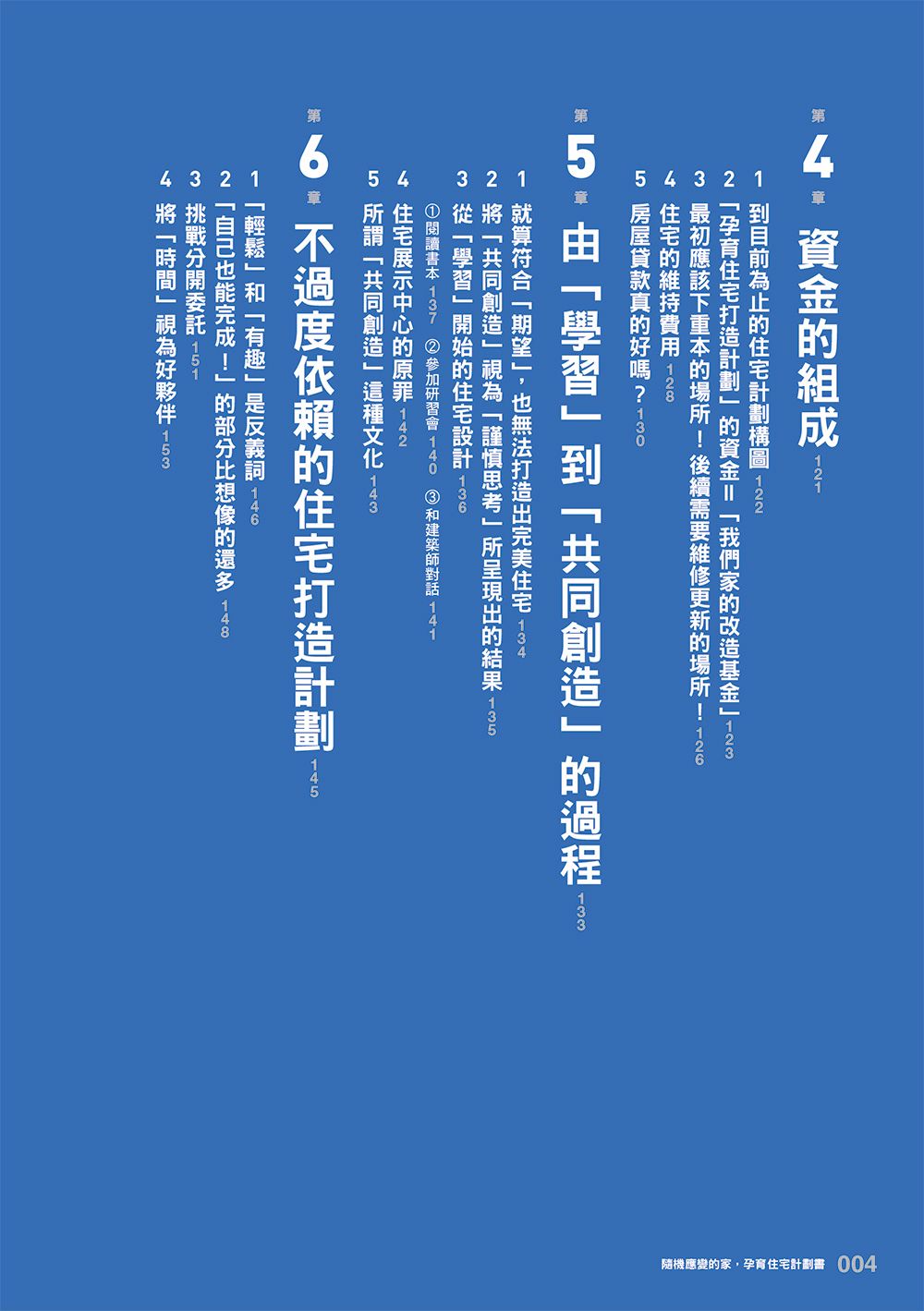 0010748475_bi_03.jpg