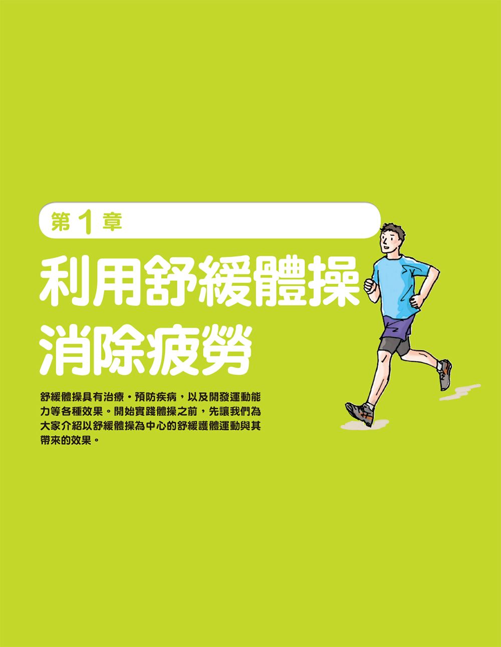 0010755414_b_02.jpg