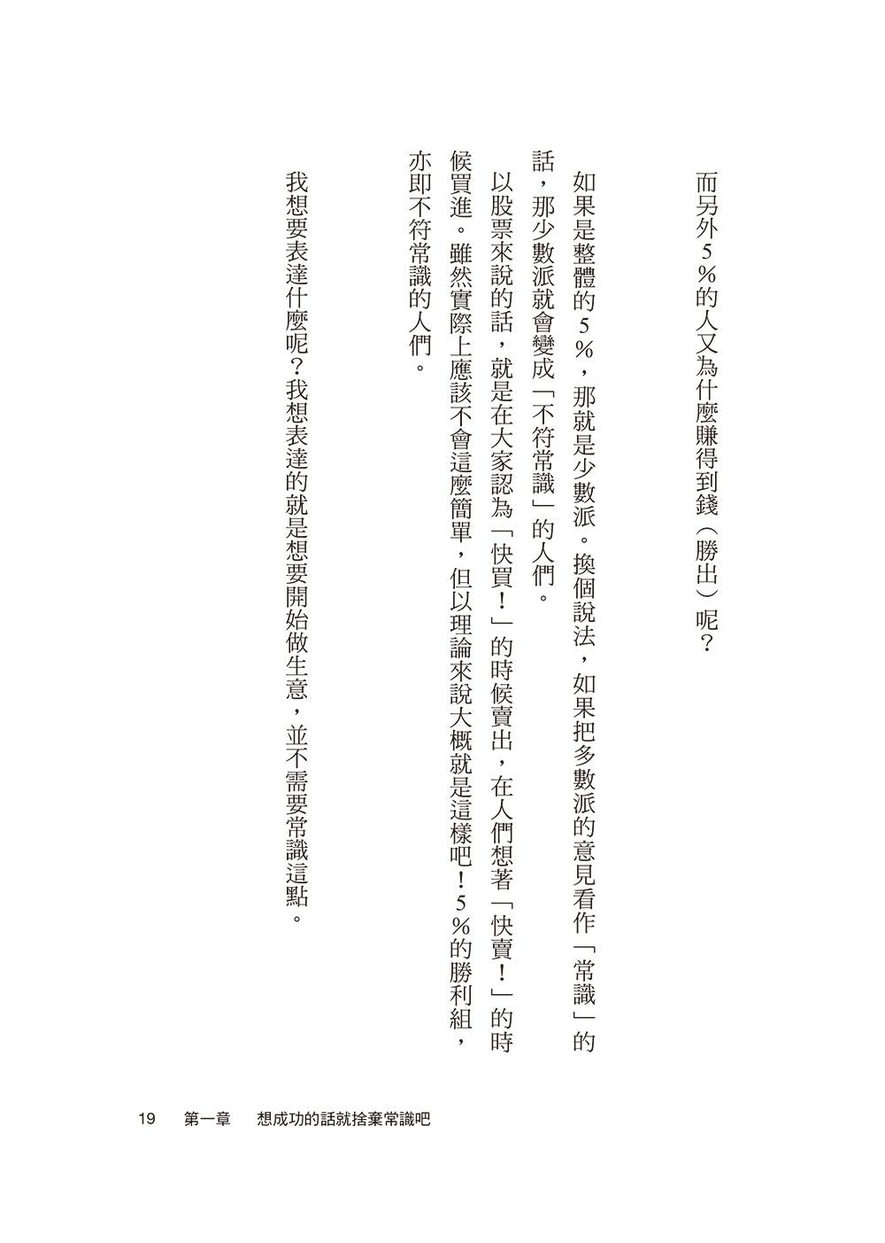 0010769047_b_04.jpg