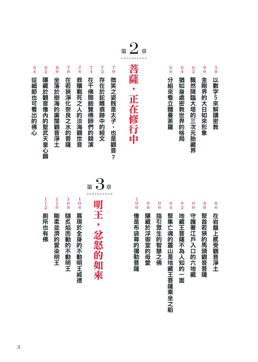 0010772915_bi_02.jpg