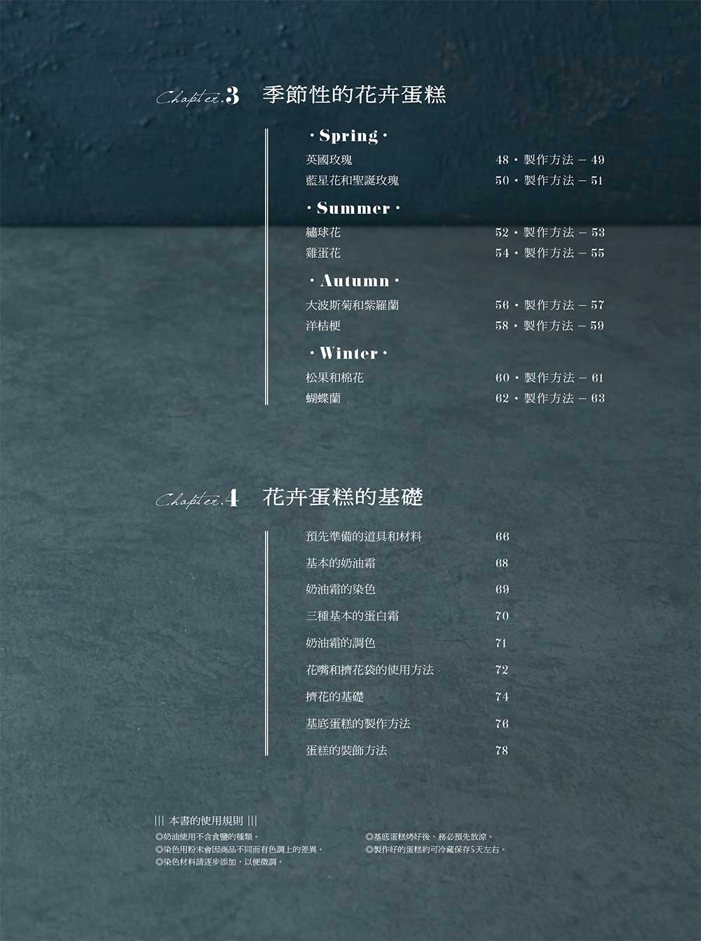 0010775221_bi_02.jpg
