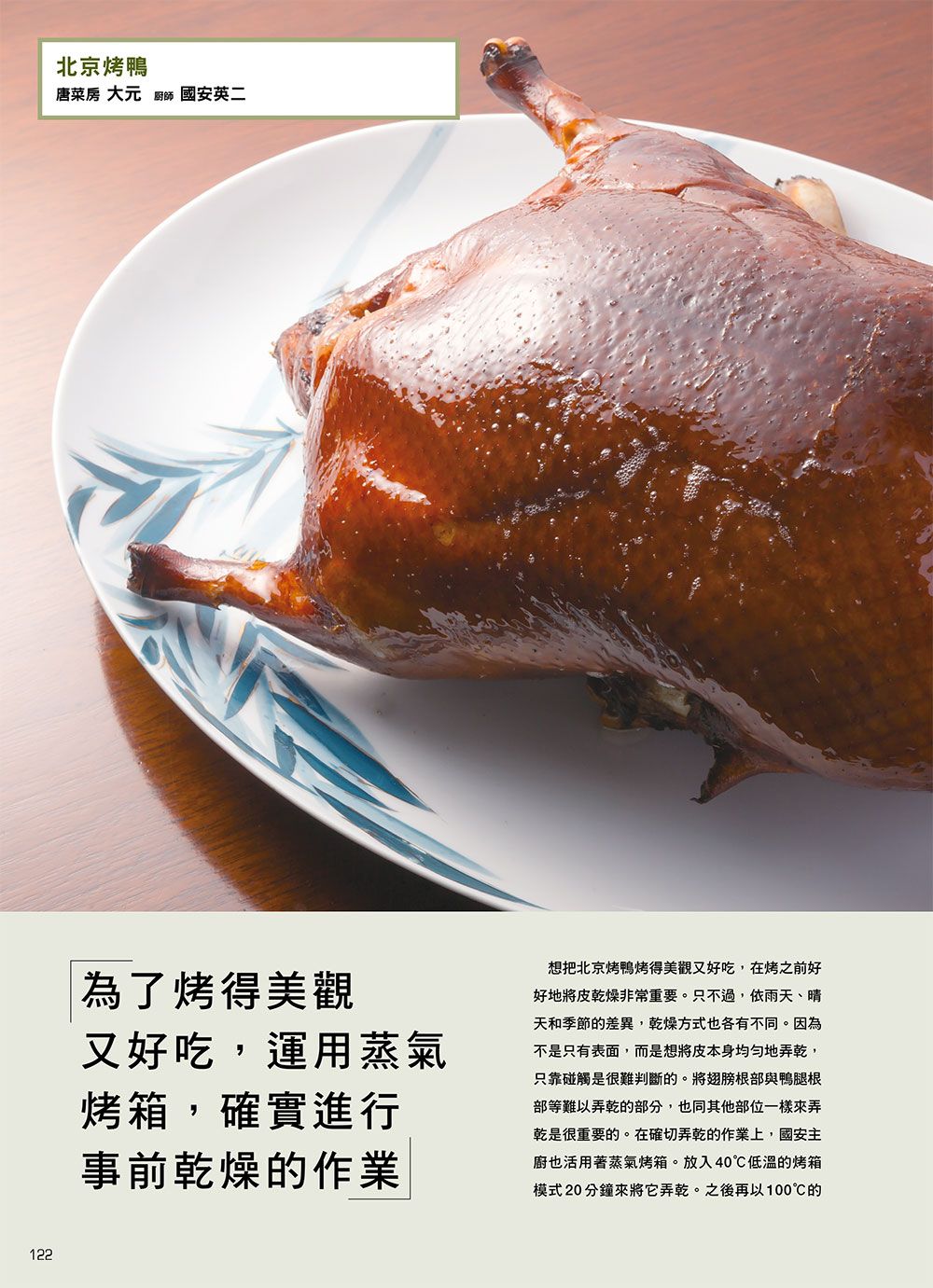 0010776360_b_11.jpg
