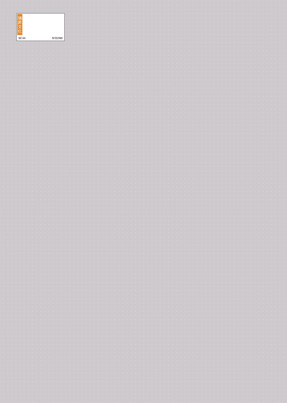 0010781911_bf_01.jpg