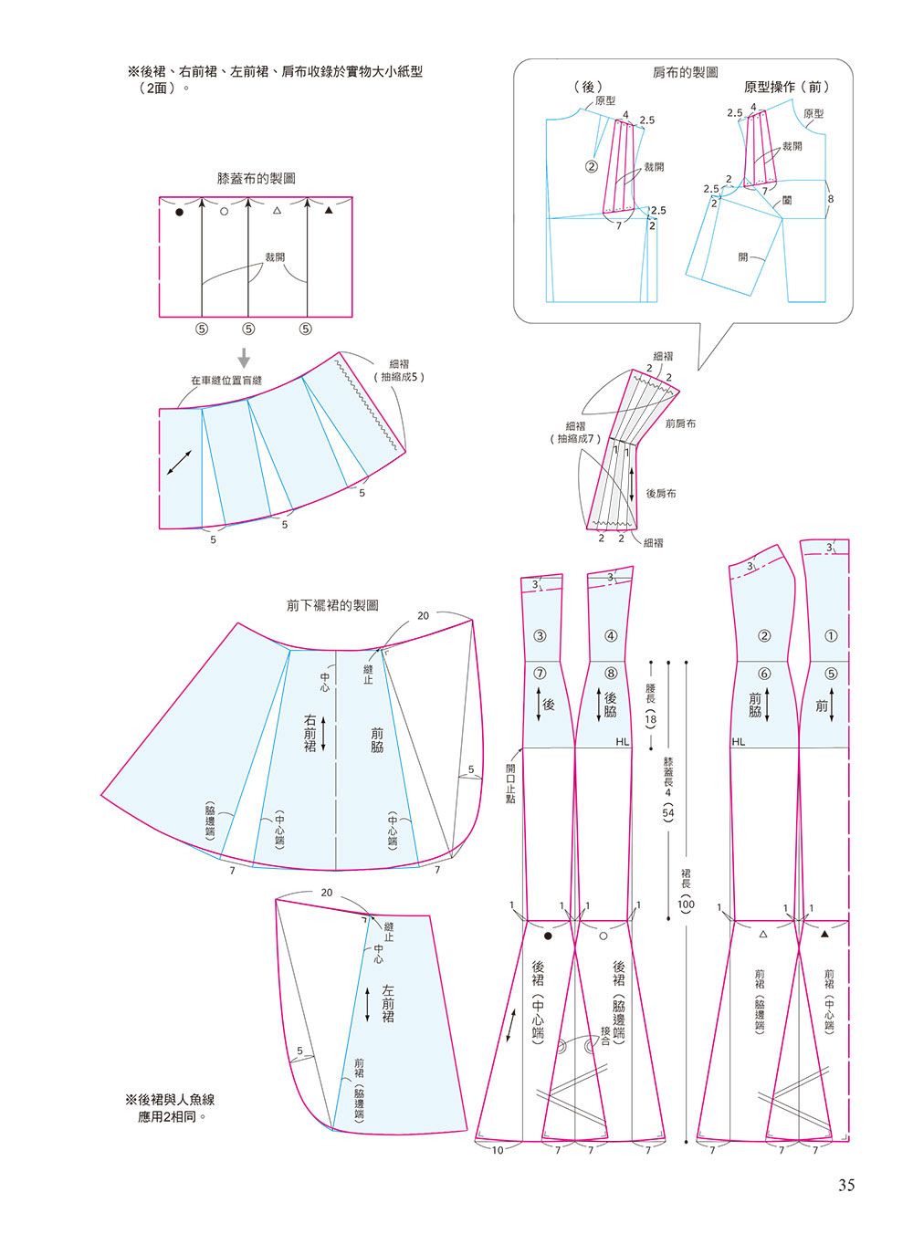 0010786567_b_08.jpg